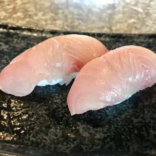 Yellowtail / Hamachi