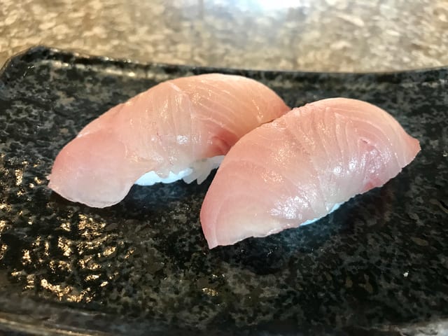 Yellowtail / Hamachi.
